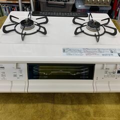【愛品館江戸川店】パロマ　都市ガス用ガステーブル　2020年製　...