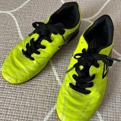 アンブロ UMBRO アクセレイターTR JR WIDE IN ...