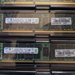 サーバー用メモリ