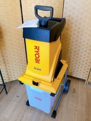 【引取】RYOBI リョービ ガーデンシュレッダー 粉砕機 GS-2010 ガーデニング 電動 園芸