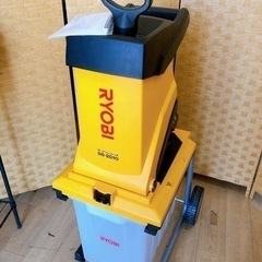 【引取】RYOBI リョービ ガーデンシュレッダー 粉砕機 GS...