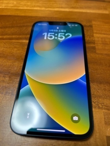 取引中　iPhone13 128G SIMフリー