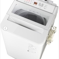 3/16AM ひたちなか市　2名以上で取りに来れる方　洗濯機、冷...