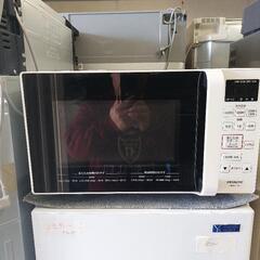 【直接引取限定】HITACHI HMR-FT183 電子レンジ 2021年製 a2e58b3b0a8f97a4a58be404353270