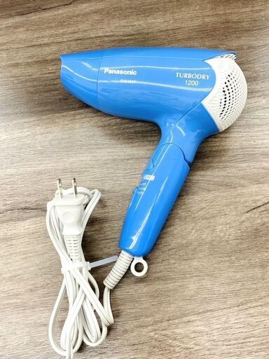 【REGASTOCK川崎店】パナソニック ヘアドライヤー ターボドライ1200 青 EH5101P-A