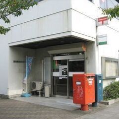 【超・短時間♪】小さな郵便局のお掃除【高齢者も大活躍】【1時間】の画像