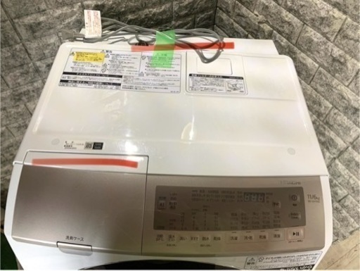 ★3ヶ月保証付き★2022年★日立★BD-SV110GR★11kg★S-489
