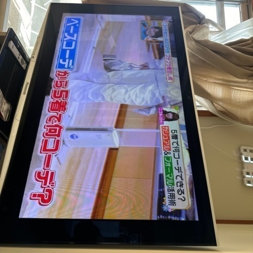 50型テレビ(ドタキャンばかりなのでまだお取引可能です)
