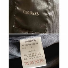 moussy ラビットファーコートの画像