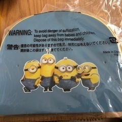 ミニオンズマックドリンクとフードホルダーの画像