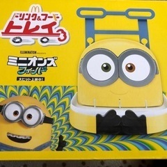 ミニオンズマックドリンクとフードホルダー