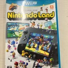 S181　WiiUニンテンドーランド