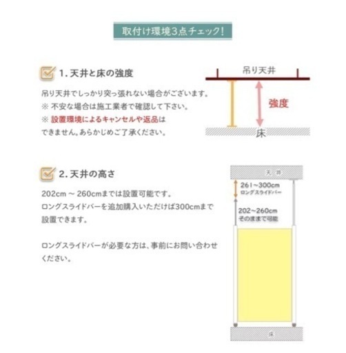 参考写真