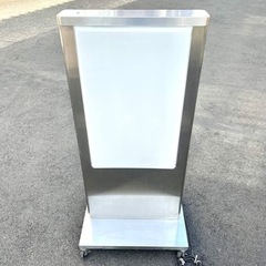 電光看板の画像