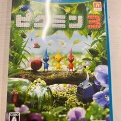 S185　WiiUピクミン3
