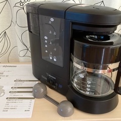 象印　コーヒーメーカー　珈琲通　ドリップ　保温　ミル付き　EC-...