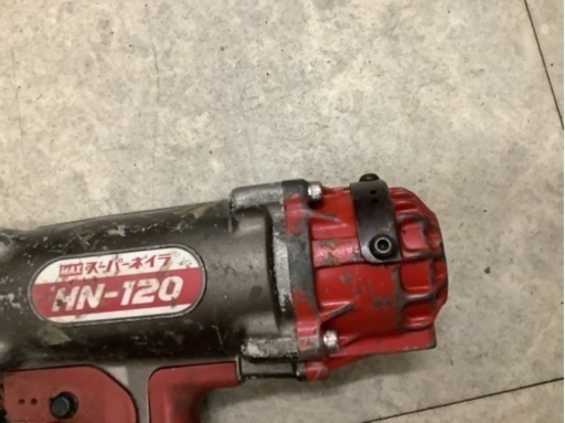 MAX 釘打機　スーパーネイラ　HN−120 リサイクルショップ宮崎屋　佐土原店　24.12.10F