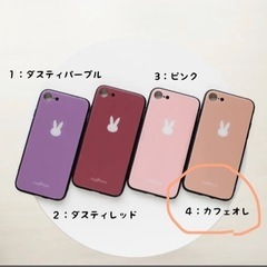 iPhone12Proケースの画像