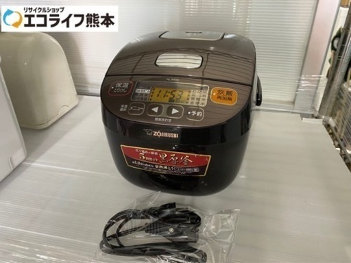 象印　炊飯器　3合炊き　ZOJIRUSHI NL-BA05-TA BROWN