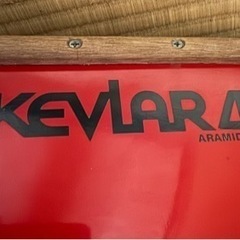 希少艇 we no nah 室内保管 KEVLAR49素材 カヌーの画像