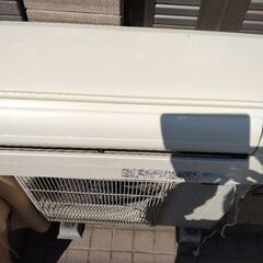 MSZ - GV 281 - W