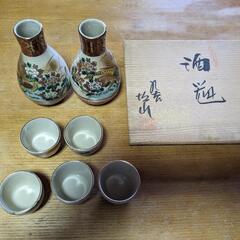 新品　九谷焼　銚子　お猪口７点セットの画像