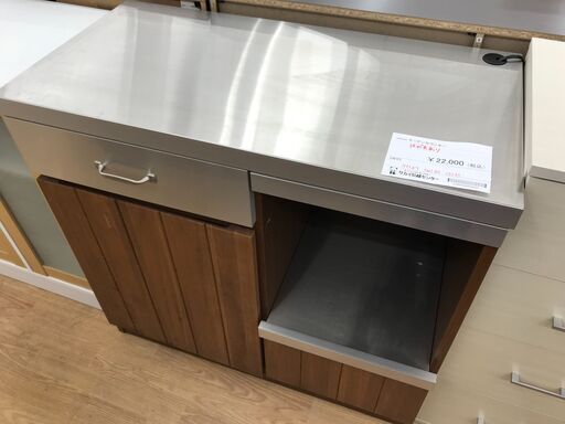 ★ジモティ割あり★ unico キッチンカウンター シルバー/ブラウン H87×W90×D45 クリーニング済み KJ4608