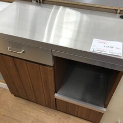 ★ジモティ割あり★ unico キッチンカウンター シルバー/ブラウン H87×W90×D45 クリーニング済み KJ4608