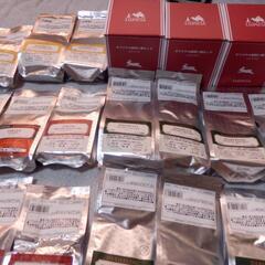 ❤️2600円以上★ルピシア★ディクサム・カイルベッタ ウインタ...