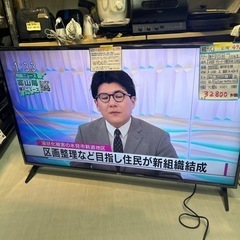 配達可【テレビ】【LG】49V  2020年製　6ヶ月保証付　クリーニング済み【管理番号11103】