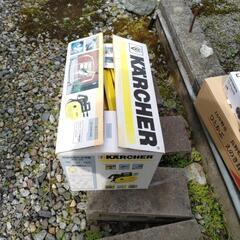 ケルヒャー高圧洗浄機ＪＴＫ25の画像