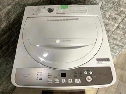 全国送料無料★3か月保障付き★洗濯機★2021年★シャープ★ES-GE5EJ-W★S-522