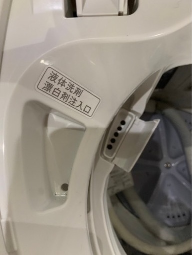 全国送料無料★3か月保障付き★洗濯機★2021年★シャープ★ES-GE5EJ-W★S-522