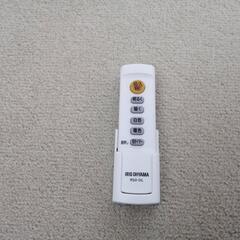 6畳用シーリングライト　アイリスオーヤマの画像