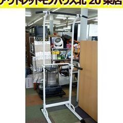 ☆WASAI ぶら下がり健康器 懸垂 幅660mm 奥行770m...