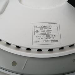 6畳用シーリングライト　アイリスオーヤマの画像