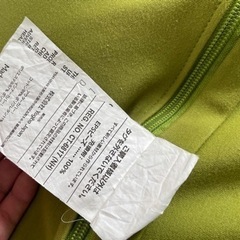 Yogibo mini ／リーフカラー／家具 ソファ ビーズソファの画像