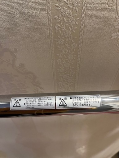 生活雑貨 洗濯用品 物干し竿、ロープ