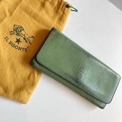 イルビゾンテ 本革 レザー 長財布  グリーン 緑