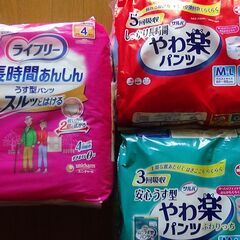 紙パンツ　まとめて