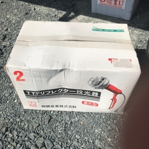 TTFリフレクターまとめて