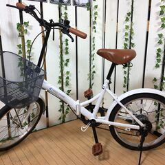 【愛品館八千代店】THREE STONE　20インチ　折りたたみ自転車