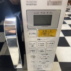【リサイクルサービス八光】2019年製　ヤマダ　オーブンレンジ16L　YMW-W16G1　の画像