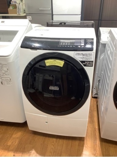 HITACHIの2020年製ドラム式洗濯機入荷しました！