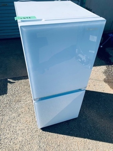 ⭐️Hisense2ドア冷凍冷蔵庫⭐️ ⭐️HR-G13B-W⭐️
