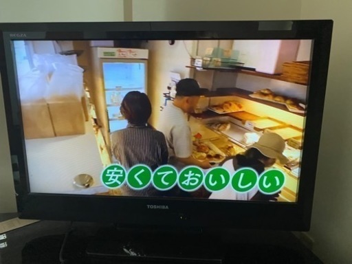 【決まりました、ありがとうございました】