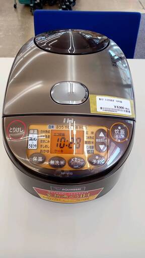 ★ジモティ割あり★ 象印 IH炊飯ジャー 5.5合 19年製 動作確認／クリーニング済み TJ4692