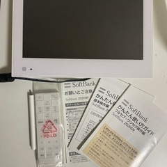 【SoftBank PhotoVision TV 202HW】　...