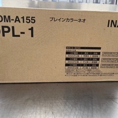 【値下げ】【LIXIL】50mm角紙張り　COM-A155/DPL-1