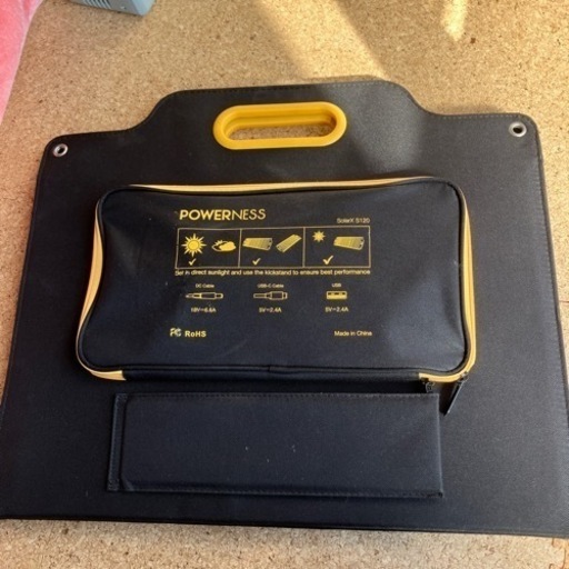 ソーラーパネル120w(ジャンク)